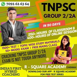 tnpsc group 2 2A